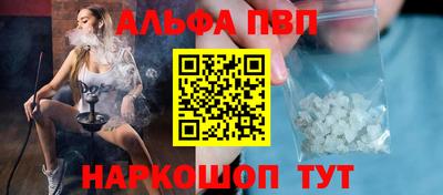 гидропоника Краснознаменск