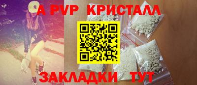 гидропоника Краснознаменск