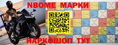 кокаин премиум Краснодар