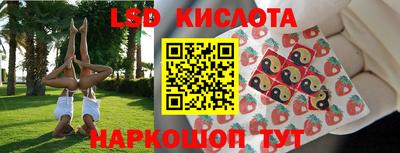 кристаллы Кумертау