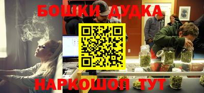 кокаин премиум Краснодар