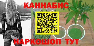 гидропоника Краснознаменск