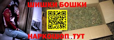 кокаин премиум Краснодар