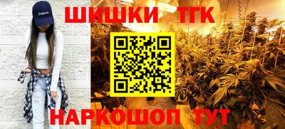 гидропоника Краснознаменск