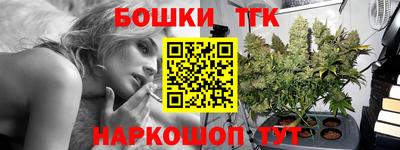 скорость Кулебаки