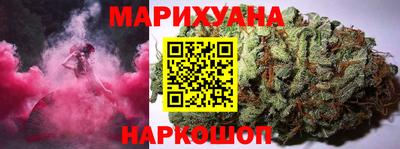 гидропоника Краснознаменск