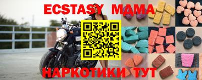 гидропоника Краснознаменск