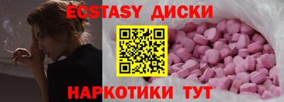 гидропоника Краснознаменск