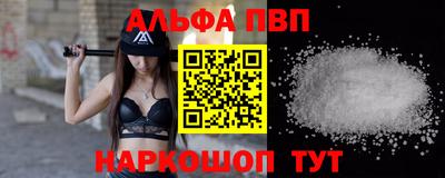 гидропоника Краснознаменск