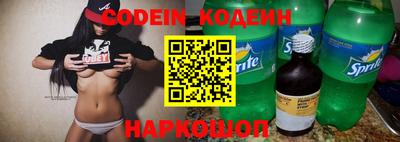 гидропоника Краснознаменск