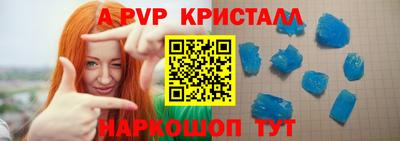 гидропоника Краснознаменск