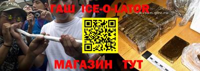 гидропоника Краснознаменск