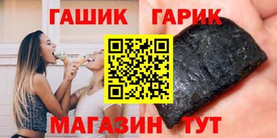 гидропоника Краснознаменск