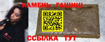 гидропоника Краснознаменск