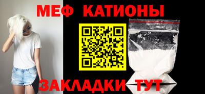 гидропоника Краснознаменск