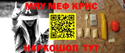 гидропоника Краснознаменск